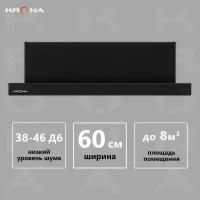 Встраиваемая вытяжка Krona Kamilla 1M 600, цвет корпуса black, цвет окантовки/панели черный