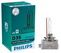 PHILIPS Лампа ксенон Philips X-tremeVision, D3S, 42V, 35W, коробка, 1шт 42403XV2C1