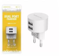 Сетевая зарядка Borofone BA23A 2USB White