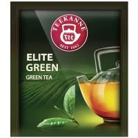 Чай TEEKANNE (Тиканне) "Elite Green", зеленый, 300 пакетиков в конвертах, Германия, 0306_4970