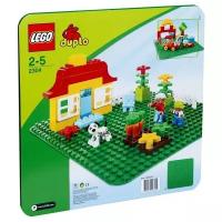 Lego Строительная пластина для конструкторов Duplo