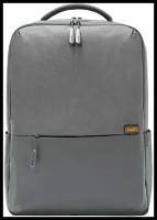 Рюкзак Xiaomi Commuter Backpack Темно-серый