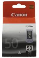 Картридж Canon PG-50 (с черными пигментными чернилами, суперэкономичный) Черный (Black)