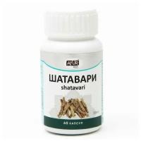 Шатавари (Shatavari) для женского здоровья Ayur Plus | Аюр Плюс 60таб