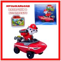 Paw Patrol Щенячий патруль/ Щенки спасатели Маршал