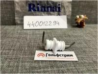 Электрод розжига Rinnai