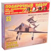 Сборная модель Моделист Самолет-невидимка F-117А "Стелс" (ПН207211) 1:72