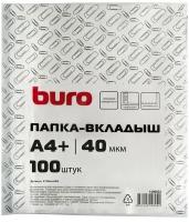 Папка-вкладыш (файл) с перфор. A4+ 40мкм (100шт/пач), глянцевые, 013BURO40G, Бюрократ