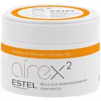 ESTEL Airex воск Modelling Wax, средняя фиксация