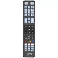 Универсальный пульт RM-L1581 для телевизоров Samsung, LG, SONY, Panasonic, Toshiba, Philips, Hisense, Sharp, Grundig