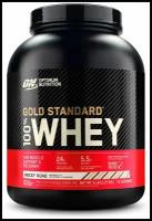 Протеин Optimum Nutrition 100% Whey Gold Standard, 2270 гр., роки роад