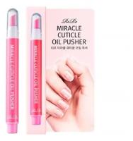 Карандаш для ухода за кутикулой RIRE Miracle Cuticle Oil Pusher, 1.5г