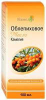 Масло растительное, облепиховое для приёма внутрь Камелия 100 мл