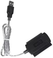 Переходник USB IDE 40 IDE 44 SATA