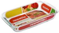 Форма стеклянная прямоугольная Appetite 29х17х5см, 1,6л PL6