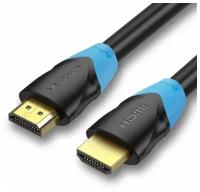 Кабель Mindpure HDMI (M) - HDMI (M) 2.0 HD001 0.5м