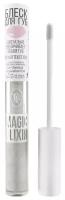 TF Cosmetics Блеск для губ Magic Elixir, 002