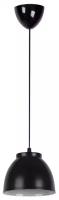 Светильник подвесной, цвет черный, стиль"Лофт", плафон d 13см, Россия
