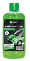 GRASS 111100-2 Шампунь автомобильный 1л - для ручной мойки, эффективно очищает въевшуюся грязь, сажу, масляные пятна, обеспечивает полирующий эффект, расход 30-50 мл на 10л воды, яблоко