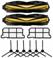 Для деталей пылесоса Ilifev7 V7S Plus Основная щетка + боковая щетка