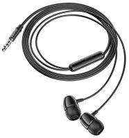 Гарнитура внутриканальная Borofone BM57 Platinum universal earphones with microphone, black