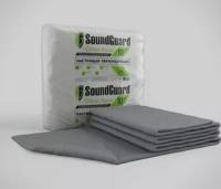 SoundGuard Звукоизоляционный мат Cover Base 1500 x 5000 x 10 мм