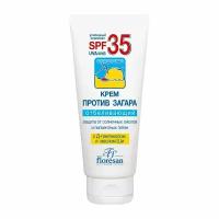 Крем против загара отбеливающий Floresan (Флоресан) SPF 35, 60мл х 1шт