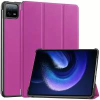 Умный чехол для Xiaomi Pad 6/Pad 6 Pro/Ксиаоми Пад 6 2023 года, 11 дюйма, фиолетовый