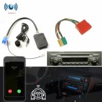 Bluetooth адаптер для Audi c магнитолами Chorus Concert Symphony 1999-2006гг c микрофоном, (поддержка переключения треков)