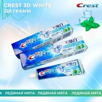 Crest 3D Ледяная мята зубная паста 120гр