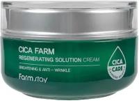 Farmstay~Восстанавливающий крем с центеллой азиатской~Cica Farm Revitalizing Solution Cream