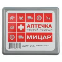 Фэст Автомобильная аптечка первой помощи №1 "Мицар" дорожная, футляр мини