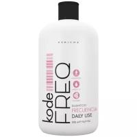 PERICHE PROFESIONAL KODE Шампунь увлажняющий ежедневный 500мл /FREQ Shampoo Daily Use