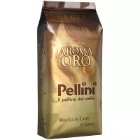 Кофе в зернах Pellini Aroma Oro Gusto Intenso, 1 кг (Пеллини)