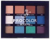 FFleur Палетка теней Procolor, 14.8 г