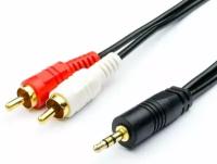 Аксессуар ATcom Audio DC3.5 to 2RCA 1.5m AT17397 / AT7397