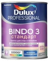 Краска для стен и потолков Dulux Bindo 3 / Дюлакс Биндо 3 (9 л (база BW белая)