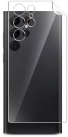 Защитная пленка на Samsung Galaxy S22 Ultra (BACK) (Самсунг С22 Ультра (спинка) на заднюю крышку смартфона прозрачная гидрогелевая полноклеевое Brozo