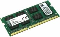 Модуль памяти Kingston SODIMM DDR3L 8Gb 1600 MHz 1.35V PC3-12800 (77282)