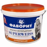 ВДАК-20И Супербелая Фаворит SUPERWEISS (15 кг) Интерьерная (95%) (1шт) (80701)