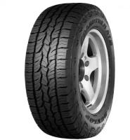 Dunlop 205/70 R15 96T AT5 Grandtrek