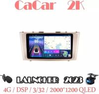 Магнитола CaCar 2К Toyota Camry v40 (4/32/Qled/DSP/4G)