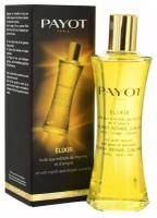 PAYOT Elixir Масло для тела, лица и волос восстанавливающее, 100 мл