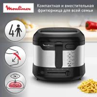 Фритюрница Moulinex UNO AF215D10