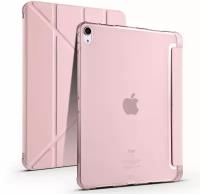 Чехол iPad Air 4 (2020) 10.9" / iPad Air 5 (2022) 10.9" с держателем для стилуса Y-сложение розовый