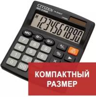 Калькулятор настольный CITIZEN SDC-810BN, компактный 124x102 мм, 10 разрядов