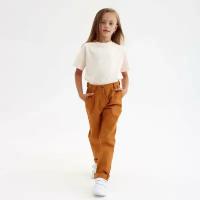 Брюки для девочки MINAKU: Casual collection KIDS, цвет рыжий, рост 122 см