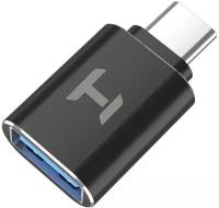 Аксессуар для ноутбука Harper HUB-07MB Black (USB Концентратор)