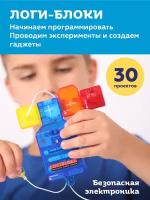 Электронный конструктор Logiblocs, 30 проектов ON TIME 70021