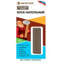 Комплект мастер сити: Воск напольный цветной, шпатель малый. ((301) Ясень шимо темный)